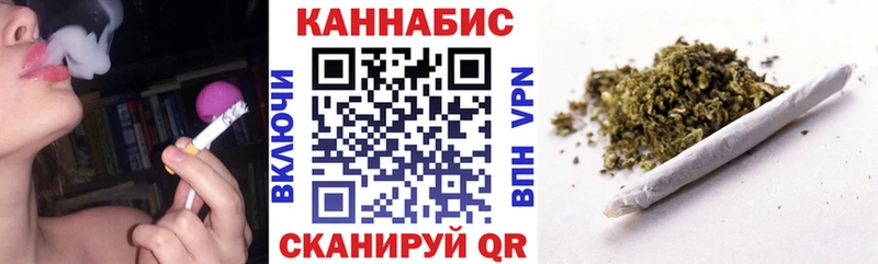 Наркошоп купить СОЛЬ  Меф  Гашиш  АМФ  Марихуана  Когалым