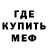 КЕТАМИН VHQ Andrei Andrevih
