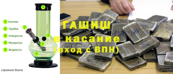 героин Заволжье