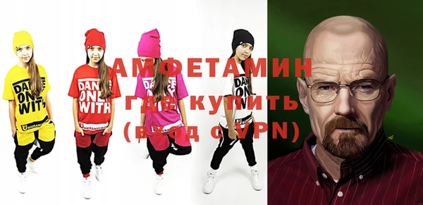 прущий лед Заводоуковск
