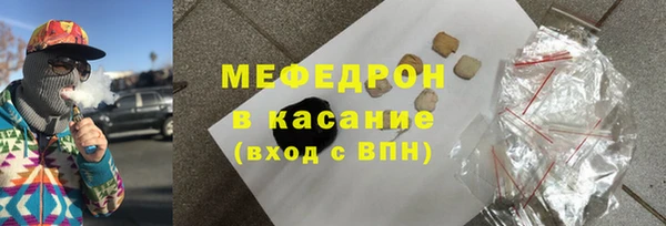 героин Заволжье