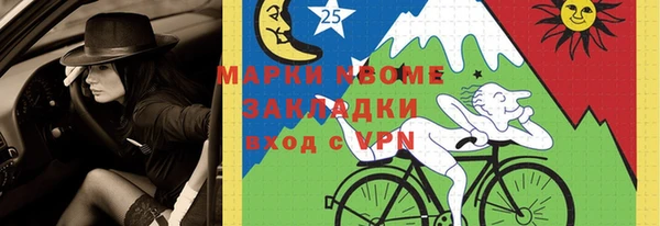 прущий лед Заводоуковск