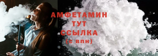 а пвп мука Заволжск