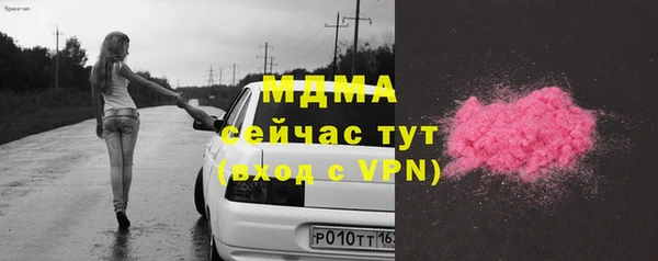 героин Заволжье