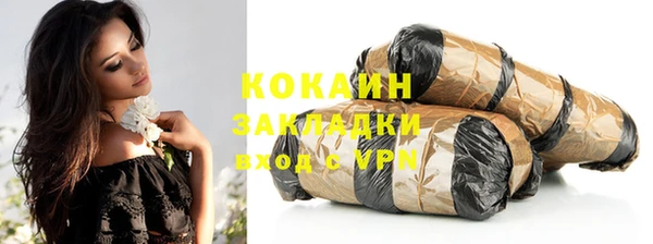 героин Заволжье
