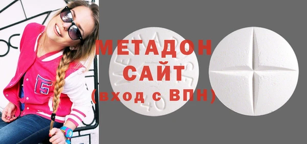 а пвп мука Заволжск