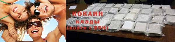 а пвп мука Заволжск