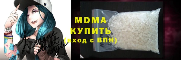 прущий лед Заводоуковск