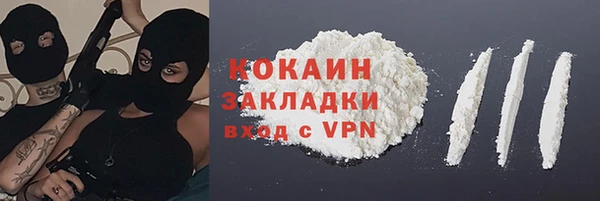 прущий лед Заводоуковск