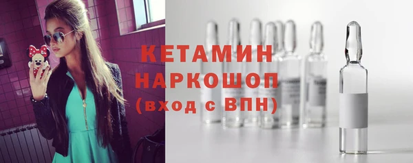 а пвп мука Заволжск