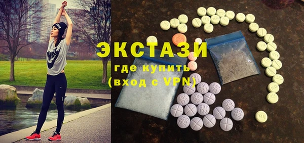 героин Заволжье