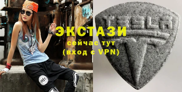 героин Заволжье