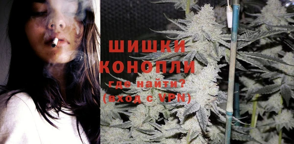 а пвп мука Заволжск