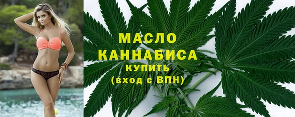 героин Заволжье