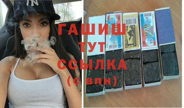 героин Заволжье