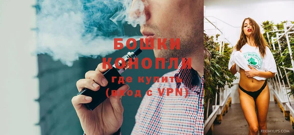 героин Заволжье