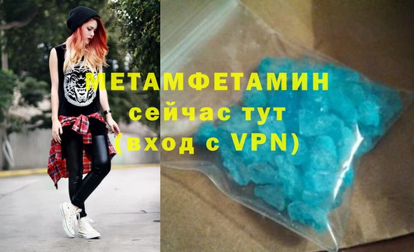 героин Заволжье