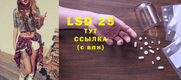 героин Заволжье