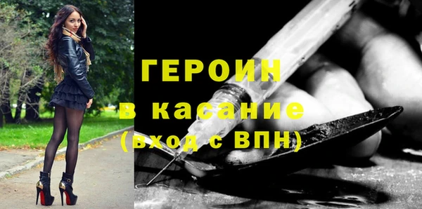 а пвп мука Заволжск