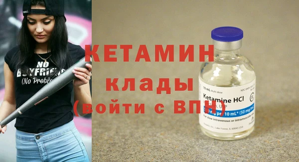 героин Заволжье