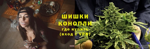 а пвп мука Заволжск