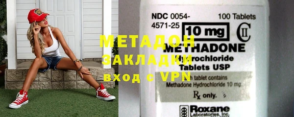прущий лед Заводоуковск