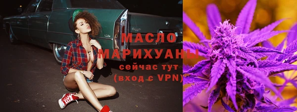 а пвп мука Заволжск
