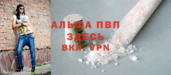 героин Заволжье