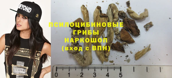 героин Заволжье