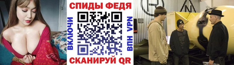 Купить  Когалым  Первитин Methamphetamine 